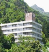 Kotobukitei Hotel Komono ภายนอก รูปภาพ